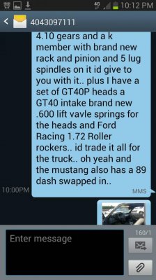uploadfromtaptalk1382580947110.jpg
