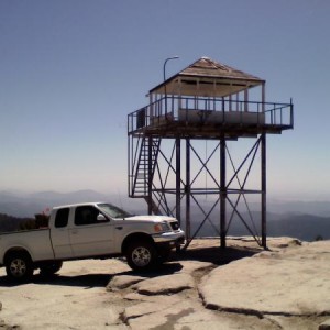 Cali watch tower.